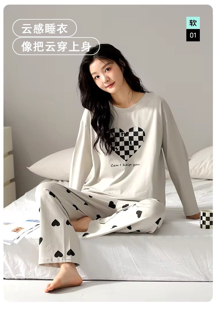Grey Puzzle Heart Print With Heart Printed Trouser Full Sleeves Night Suit (CC-020)